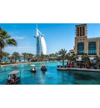 Выгодные туры в ОАЭ